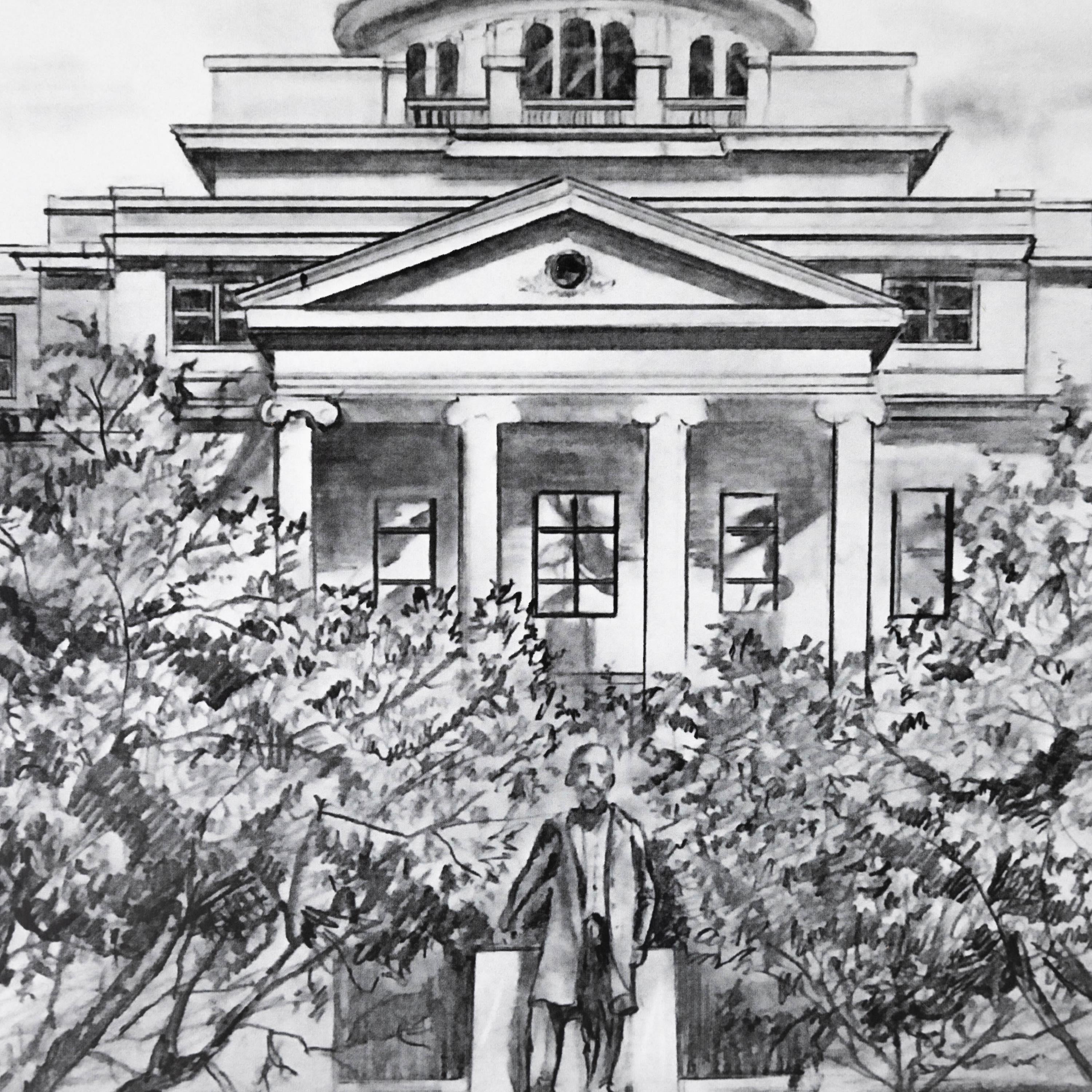 Texas A&M Campus 11x14 Print - Image 3